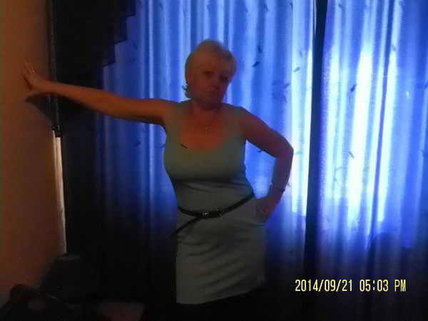 Лада Лагутина