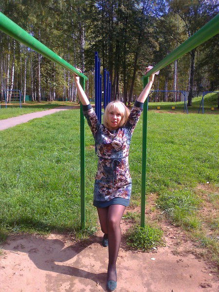 Марина Фризен