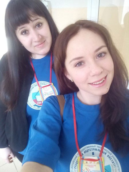 Таня Мироненко