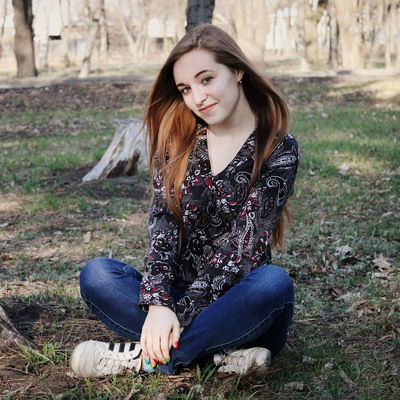 Эльвирочка Панасенко