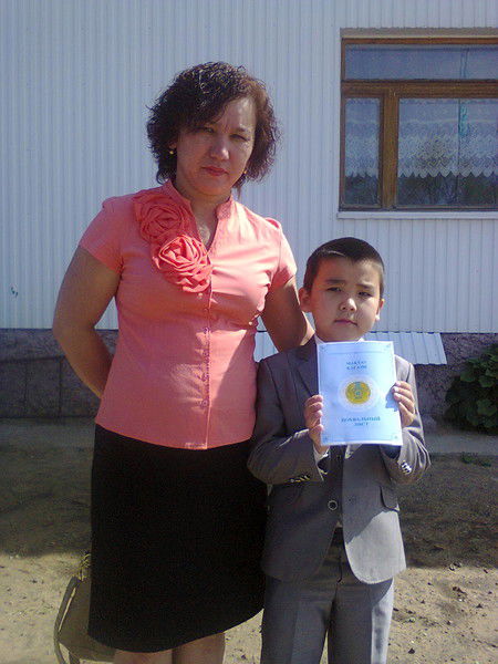 Ажар Бахтиярова