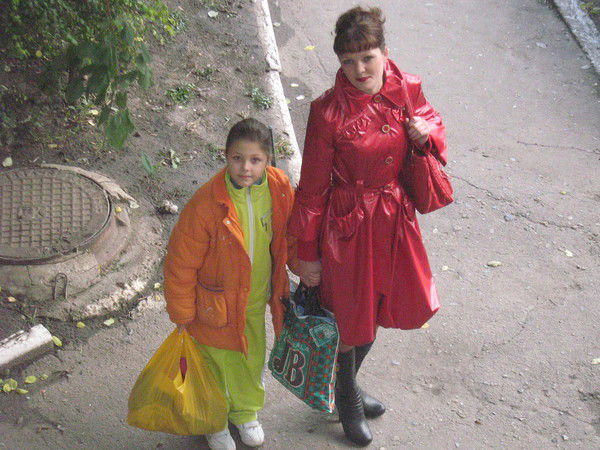 Вита Луговая