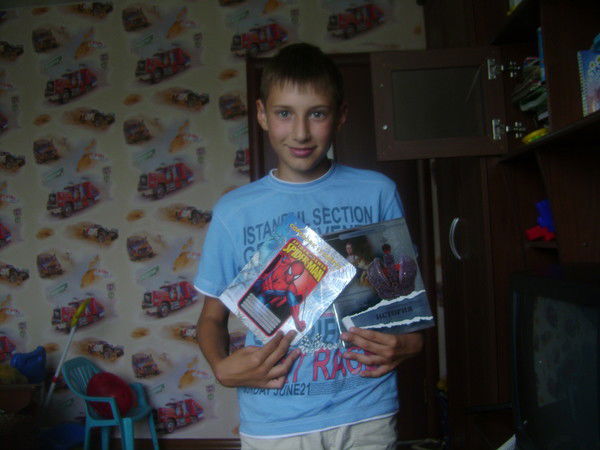 Дима Старостин