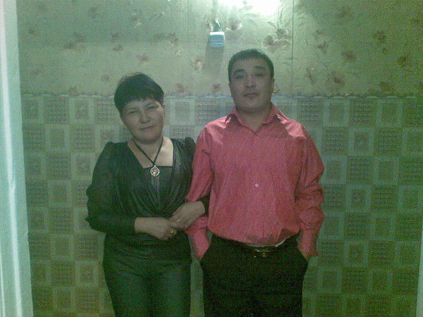 Асел И Ербол