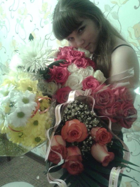 Юлия Титова