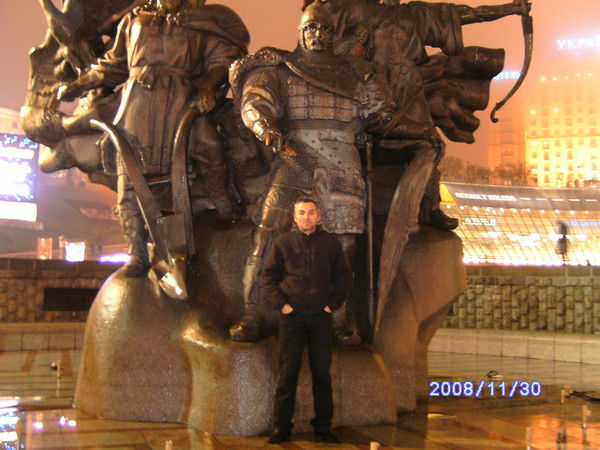 Ван Романчак