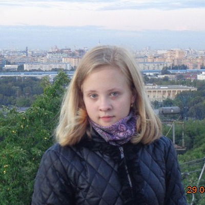 Полина Мартынович