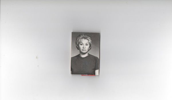 Римма Ерёмкина(Терпугова)