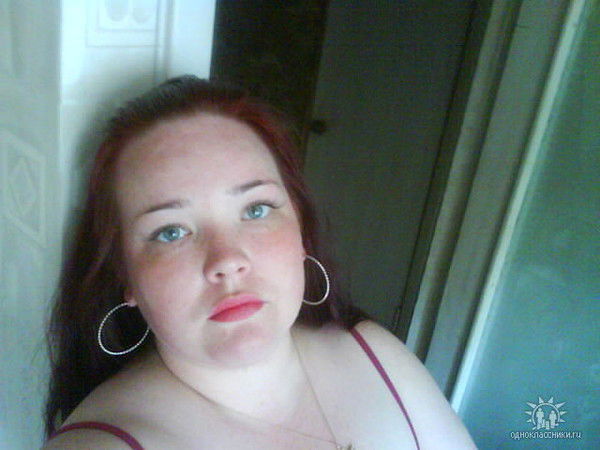 Анна Полуянова