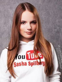 Таня Галданова