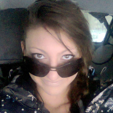 Полина Бондаревская