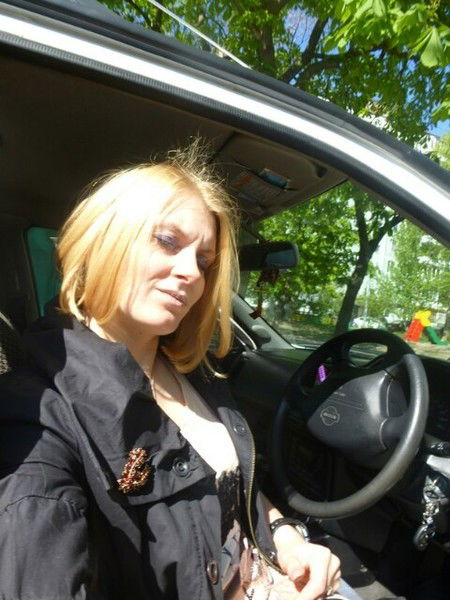 Катерина Милая