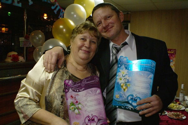 Ирина Шатунова