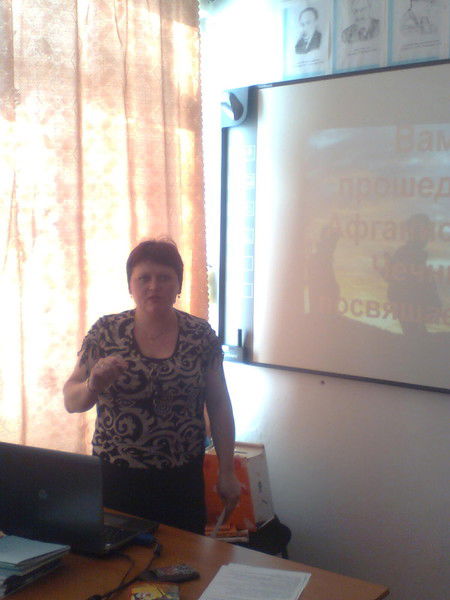 Наталья Гуримская