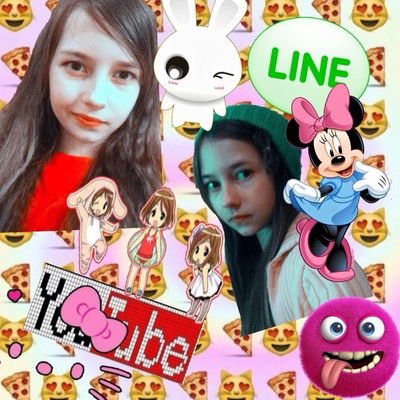 Поля Скоропадская