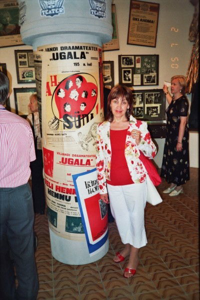 Ираида Захарова