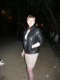 Лена Архипова