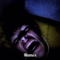 Никонор Новиков