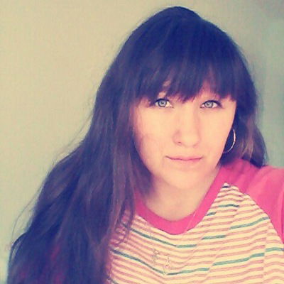 Маруся Анатольевна