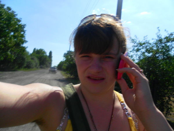 Татьяна Дунева