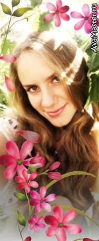 Анастасия Лубенец