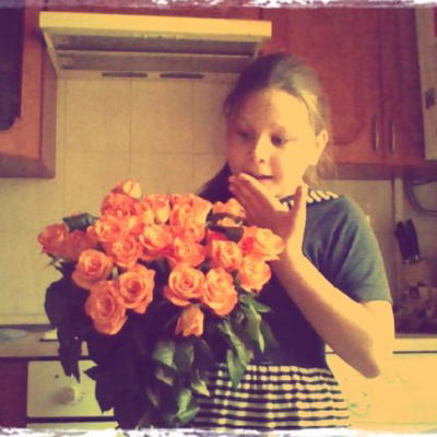 Валерия Провалова