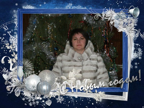 Людмила Астахова