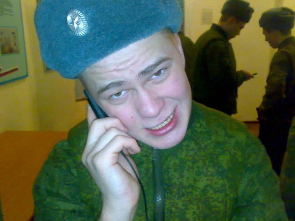 Серега Ефремов