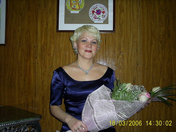 Ольга Мокичева