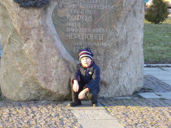 Рома Преображенский