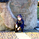 Рома Преображенский