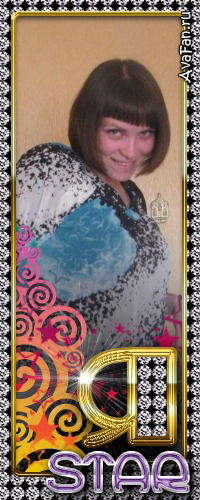 Наденька """"""""