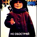 Ok Day