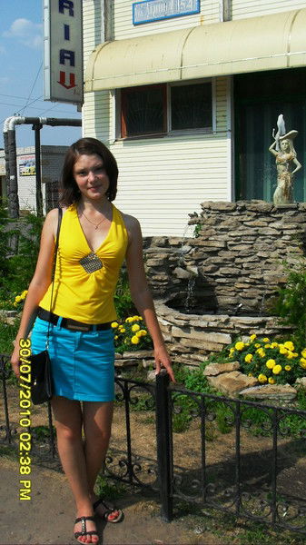 Эльвира Мухаметзянова