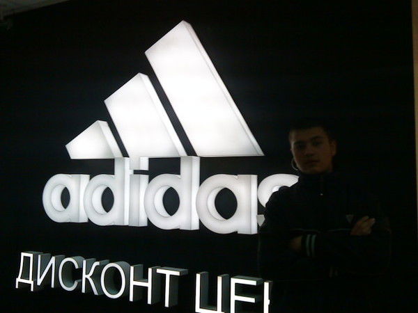 Максим Звонов