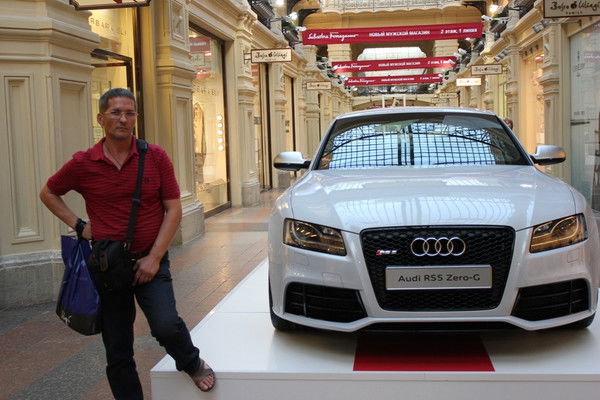 Миша Ваулин