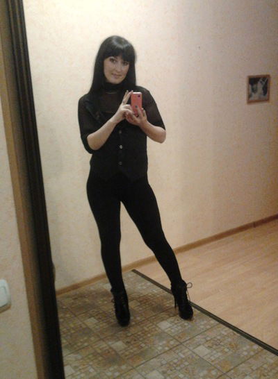 Ирина Григорьева