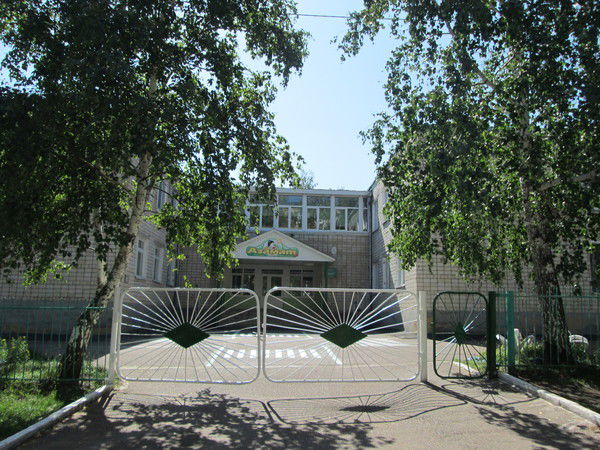 Мбдоу Д/с № 7 Азамат