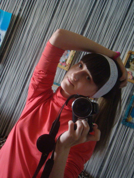 Кристина Бойко