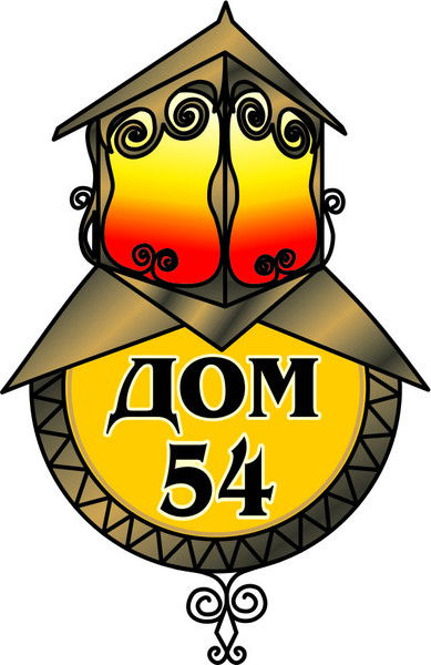 Роман Горин