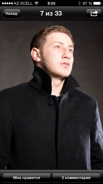 Лейла Аскерова