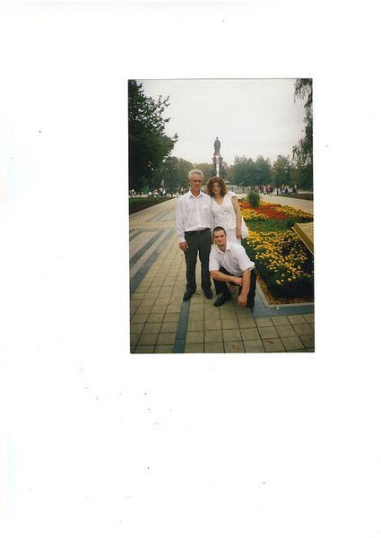 Сергей И Вита