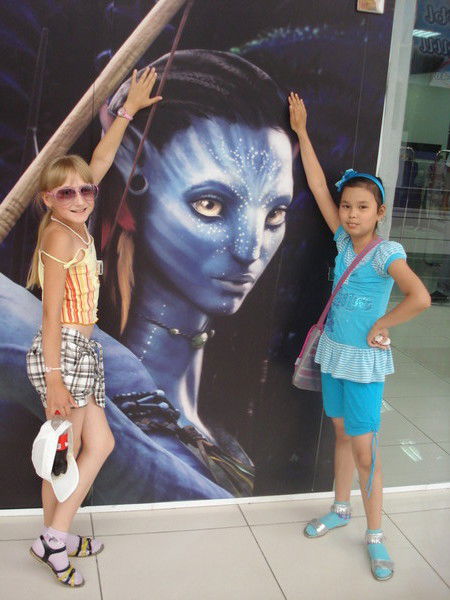 Алсу Багаутдинова