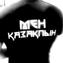 Асылхан Бертлеуов