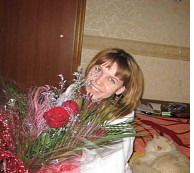 Екатерина Цыганкова