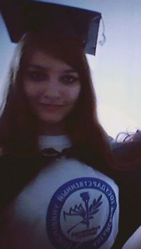 Екатерина Герб