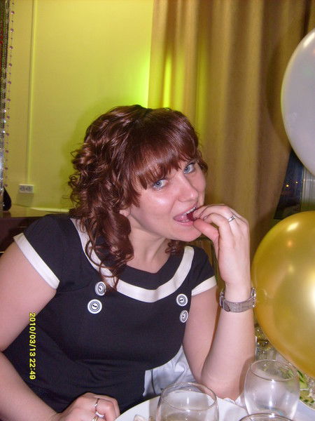 Дина Васина