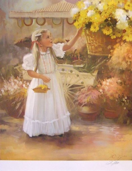 Наталья Владимировна