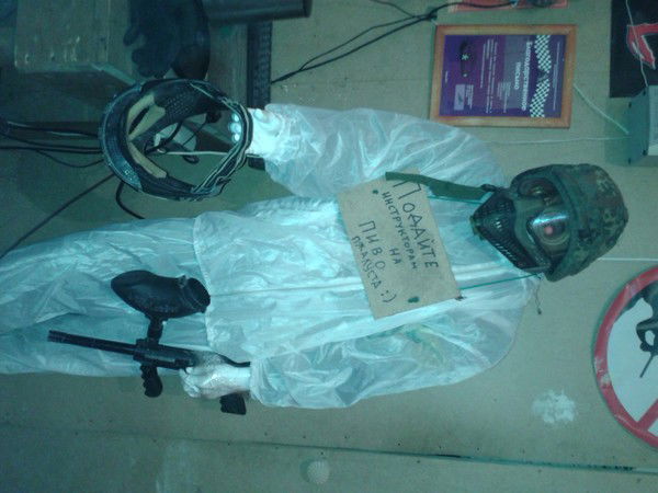 Миша Манжелевский