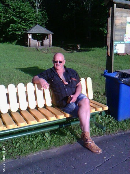 Владимир Лупсяков